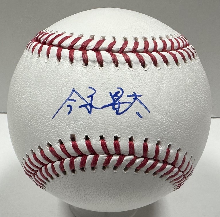 SHOTA IMANAGA SIGNED OFFICIAL MLB BASEBALL W/ KANJI AUTOGRAPH - CUBS - BAS