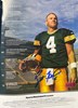 BRETT FAVRE SIGNED PACKERS SPORTS ILLUSTRATED MAGAZINE - 7/10/15