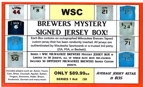 WSC MYSTERY JERSEY BOX - MILWAUKEE BREWERS EDITION SERIES 1 -