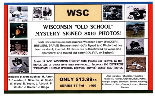 WSC MYSTERY 8x10 BOX PACK - WISCONSIN "OLD SCHOOL" THEME
